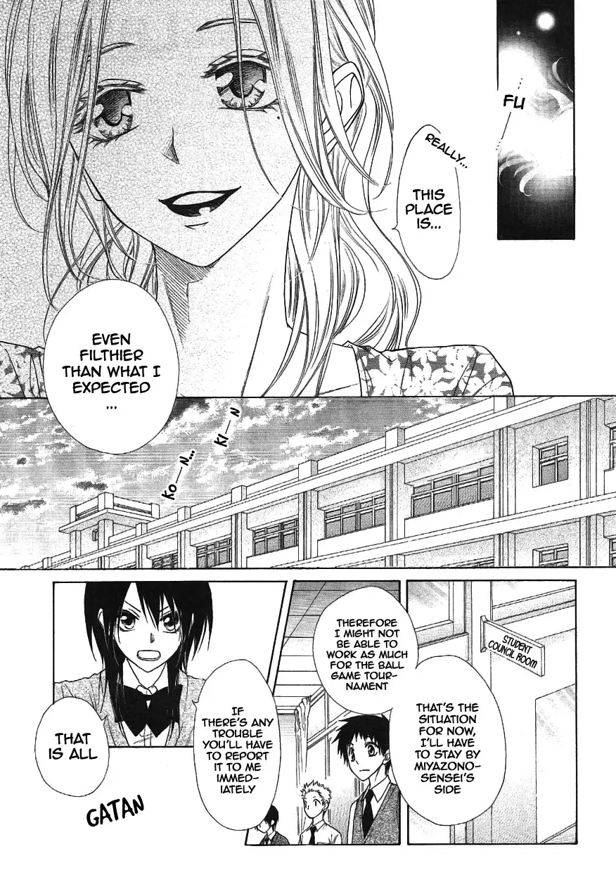 Kaichou Wa Maid-sama! Chapter 43 16